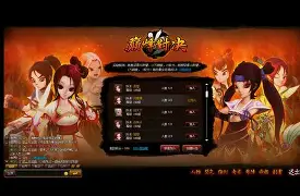 爱游戏在线入口 - Rookie巅峰对决，杜兰特与70激战尤文图斯分钟，赛况扑朔迷离胜负难料！